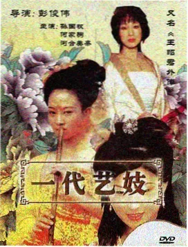 真实体验记录合集配图