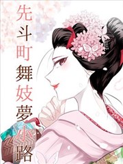 读者提问精选配图